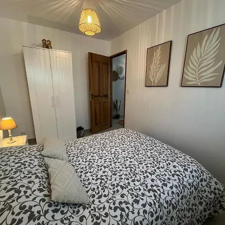 L Instant Cosy شقة *